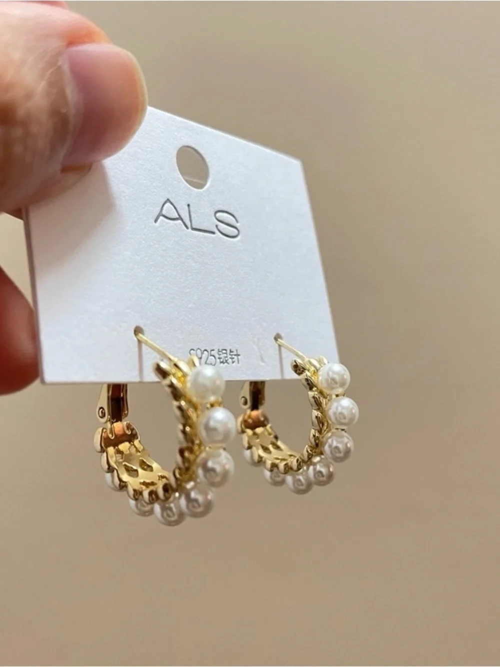 Gold Pearl Beaded Hoop Earrings